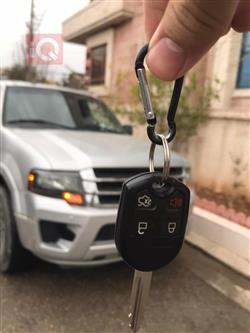 فۆرد ئێکسپێدیشن